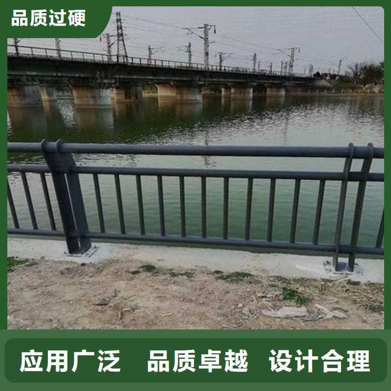 桥梁护栏不锈钢桥梁护栏买的放心