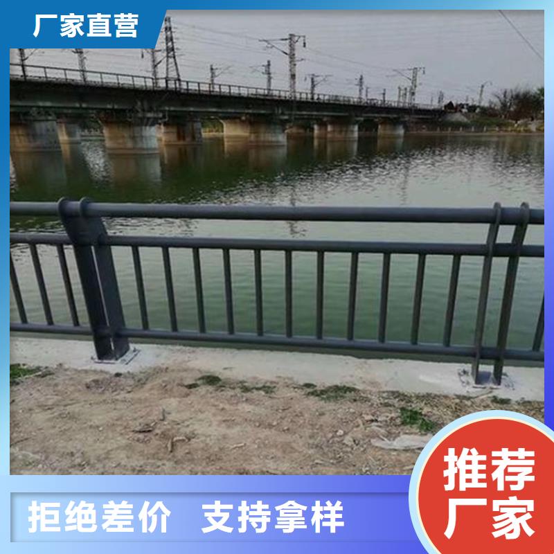 桥梁护栏_道路护栏质检严格