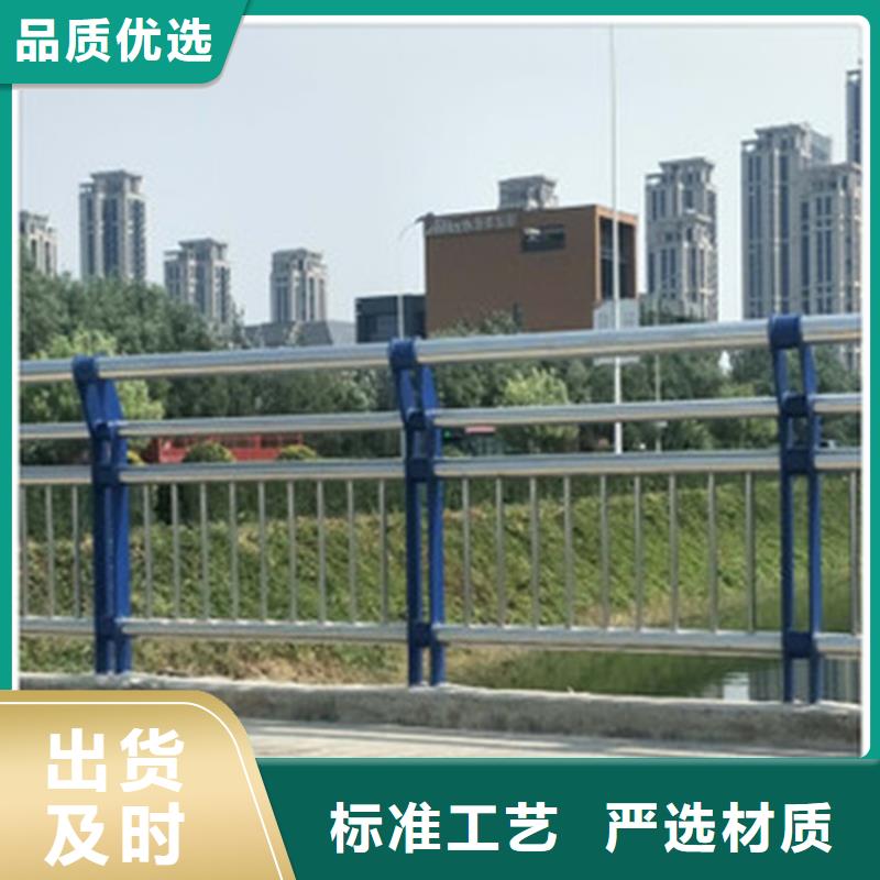 桥梁护栏【道路护栏】专业生产团队