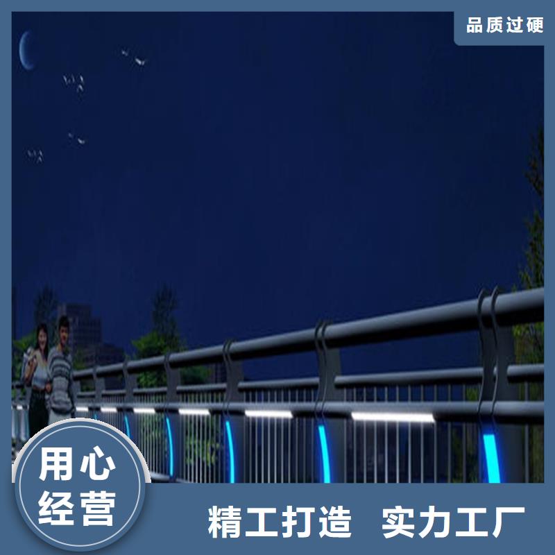 桥梁护栏【道路护栏】专业生产团队