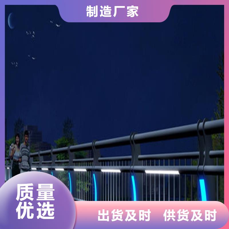 桥梁护栏_道路护栏质检严格