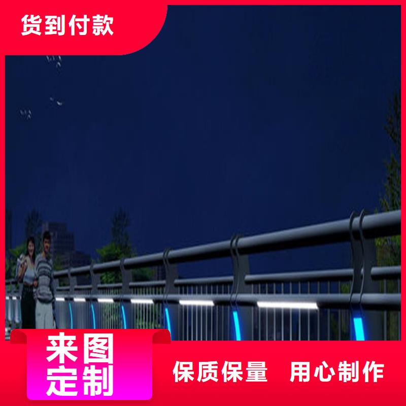 【桥梁护栏道路隔离栏送货上门】