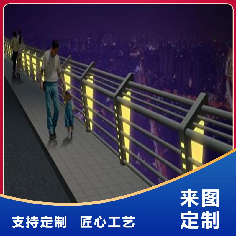 桥梁护栏【道路护栏】专业生产团队