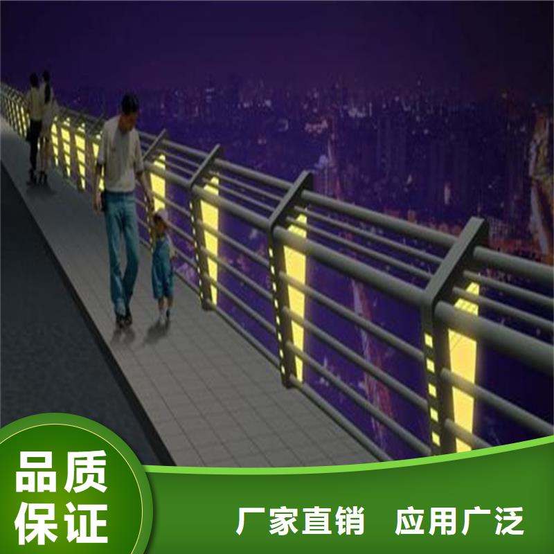 桥梁护栏_道路护栏质检严格