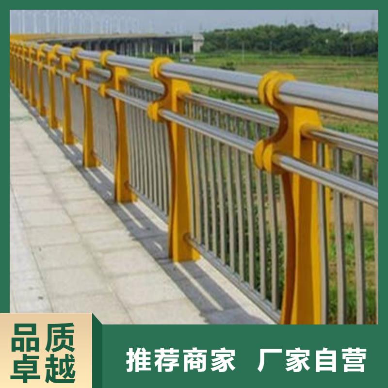 桥梁护栏【道路护栏】专业生产团队