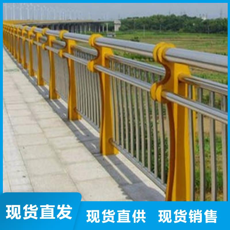 桥梁护栏_道路护栏质检严格