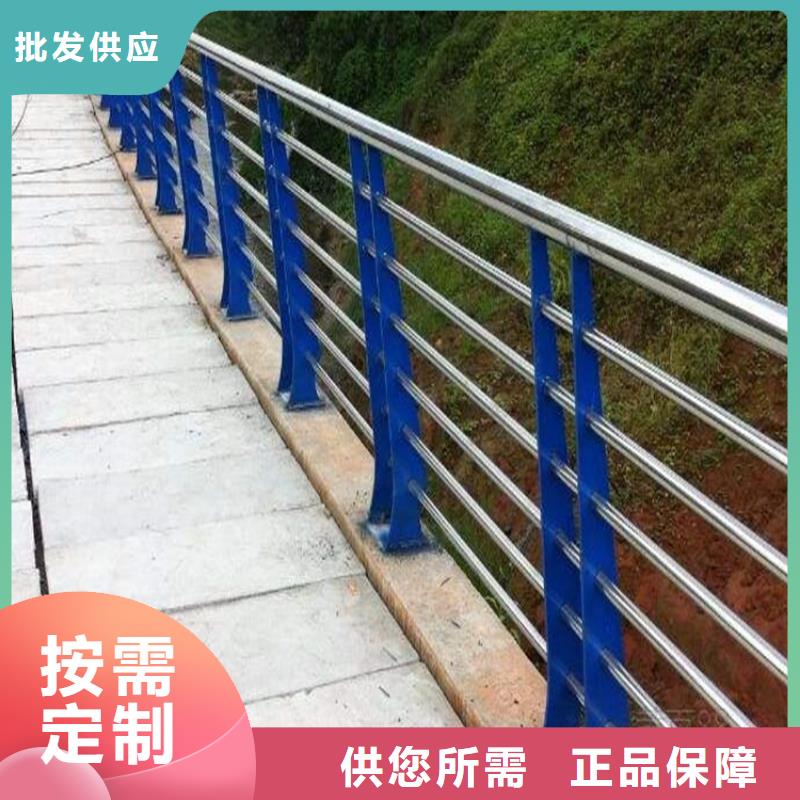 桥梁护栏_道路护栏质检严格