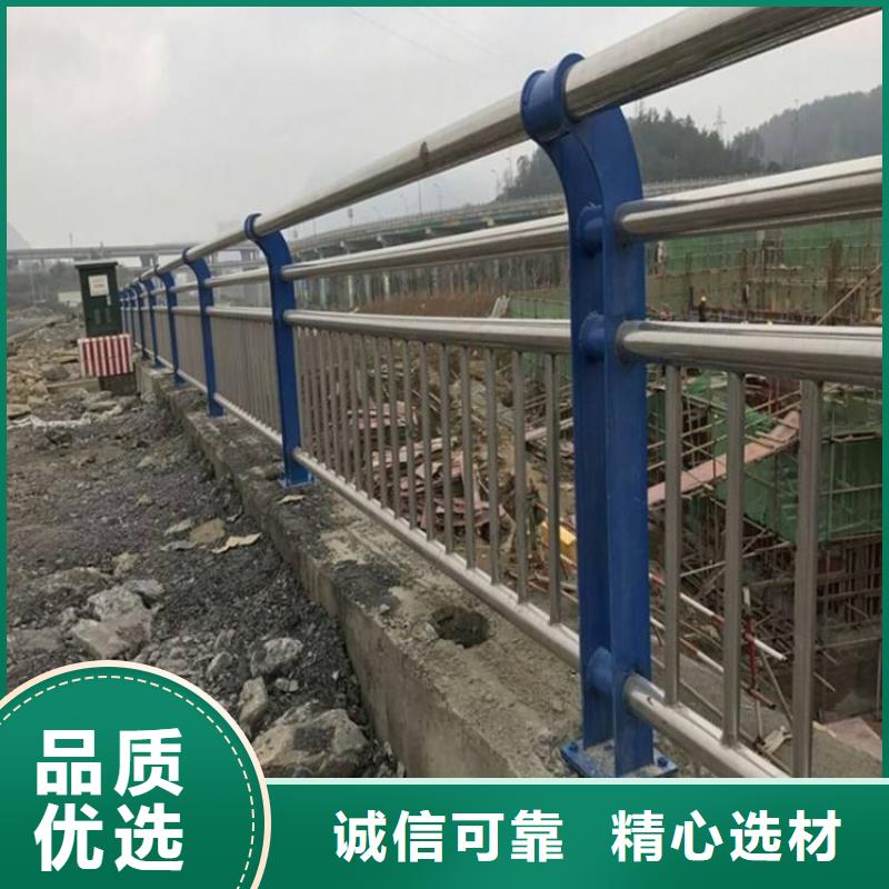 【桥梁护栏_道路护栏畅销当地】