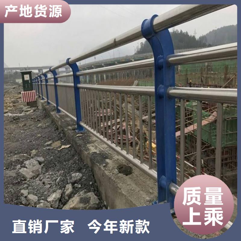 桥梁护栏_道路护栏质检严格