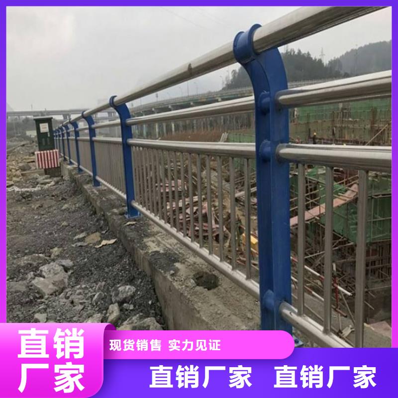 桥梁护栏【道路护栏】专业生产团队