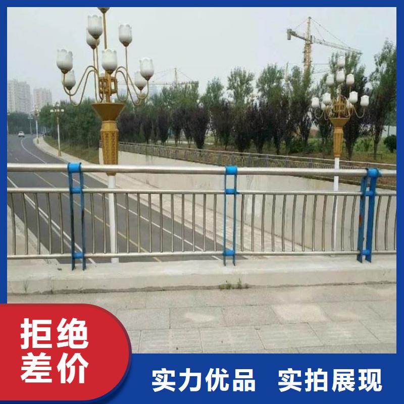 桥梁护栏_道路护栏质检严格