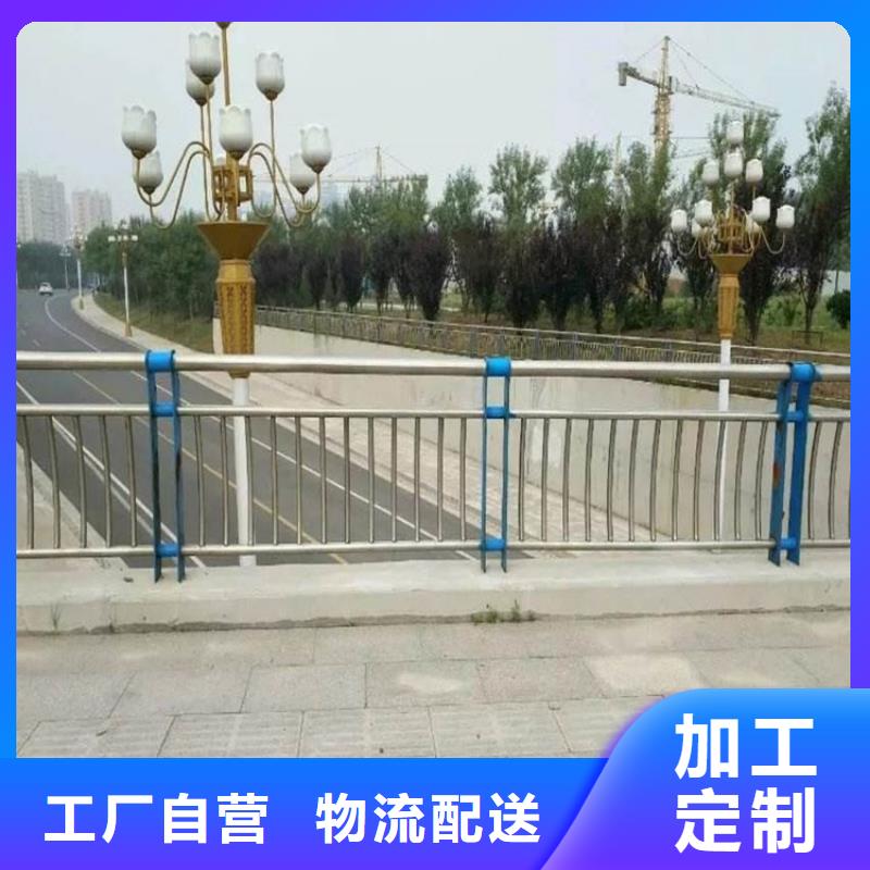 【桥梁护栏道路隔离栏送货上门】