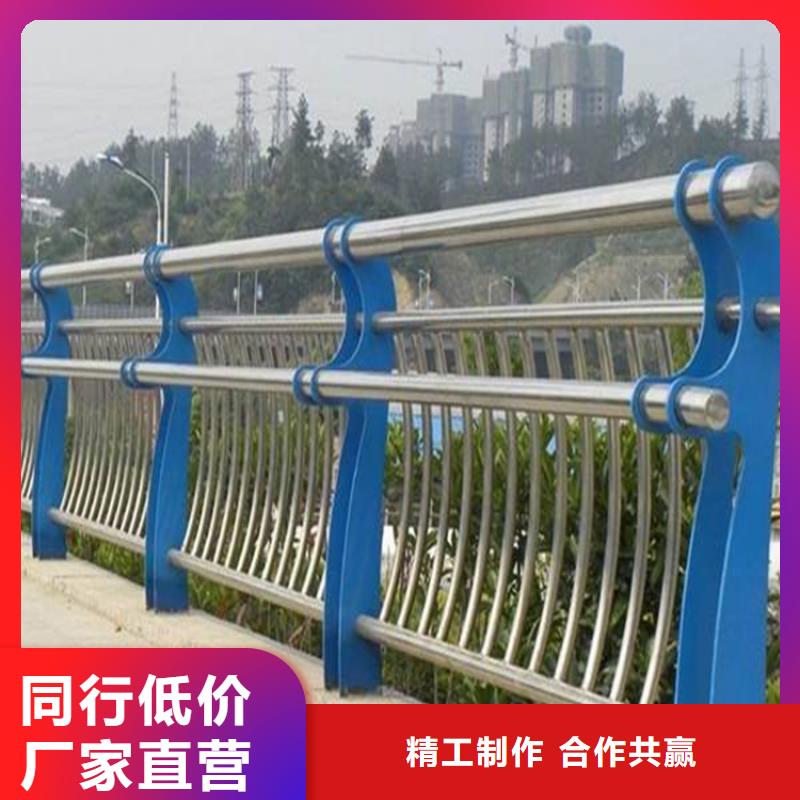 桥梁护栏【道路护栏】专业生产团队