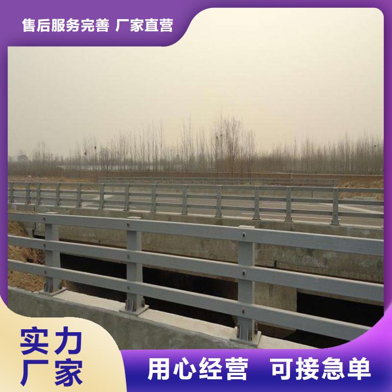 桥梁护栏不锈钢桥梁护栏买的放心