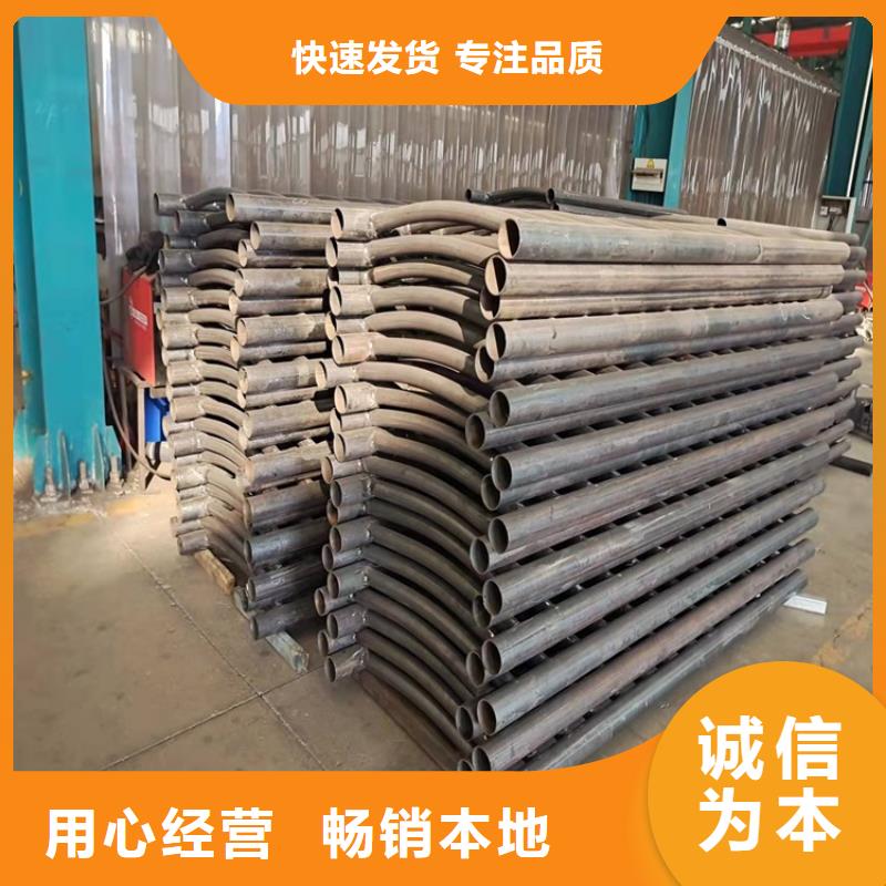 桥梁防撞护栏不锈钢桥梁护栏精品选购