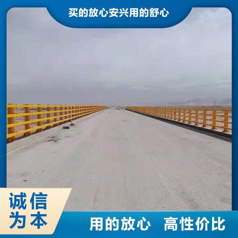 桥梁防撞护栏,河堤防撞护栏一站式采购商家