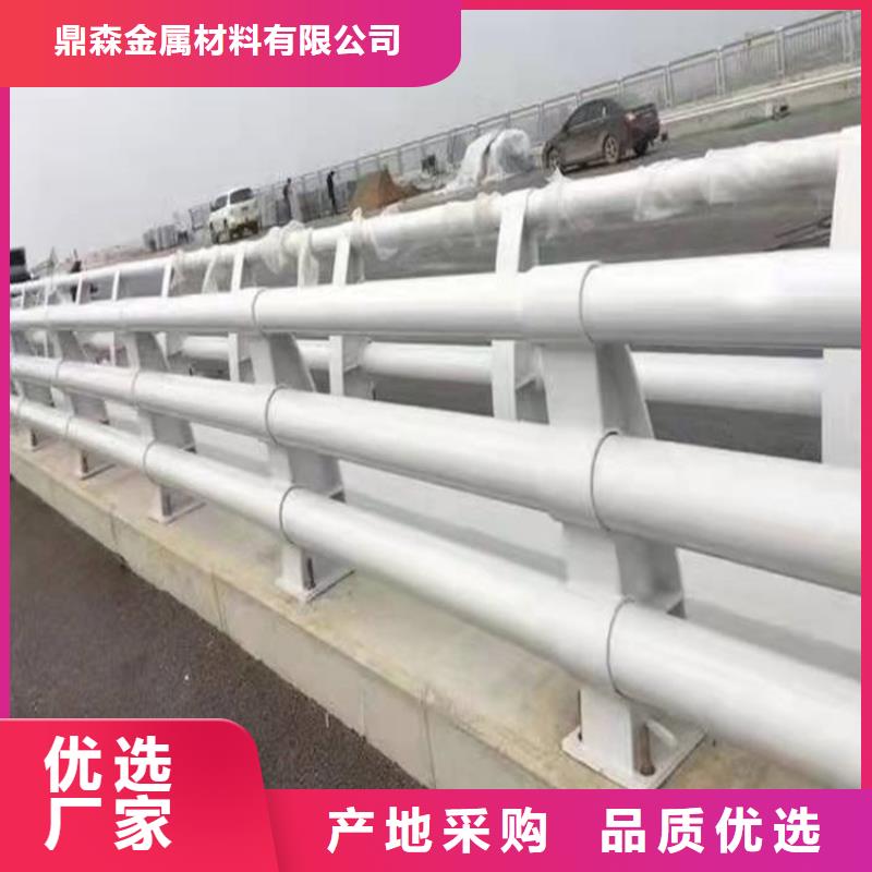 桥梁防撞护栏-不锈钢桥梁护栏销售的是诚信