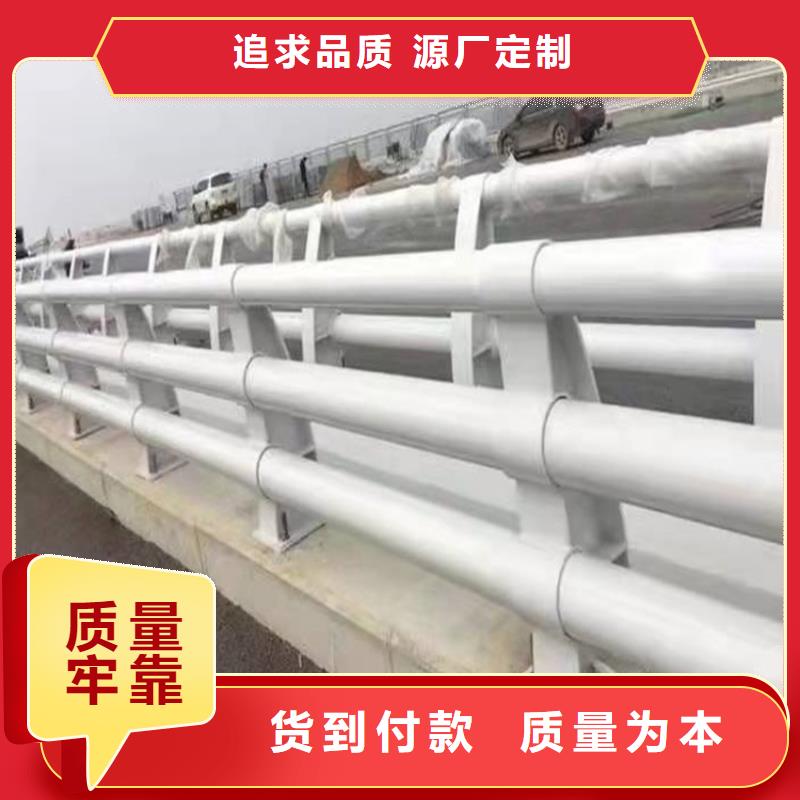桥梁防撞护栏不锈钢复合管栏杆细节决定品质