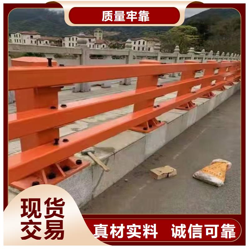不锈钢立柱视频-不锈钢立柱-鼎森金属材料(大庆市分公司)服务区域红岗|萨尔图|鹤岗|哈尔滨|绥化|大兴安岭