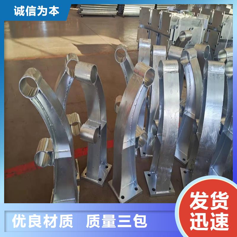 桥梁防撞护栏不锈钢复合管栏杆细节决定品质
