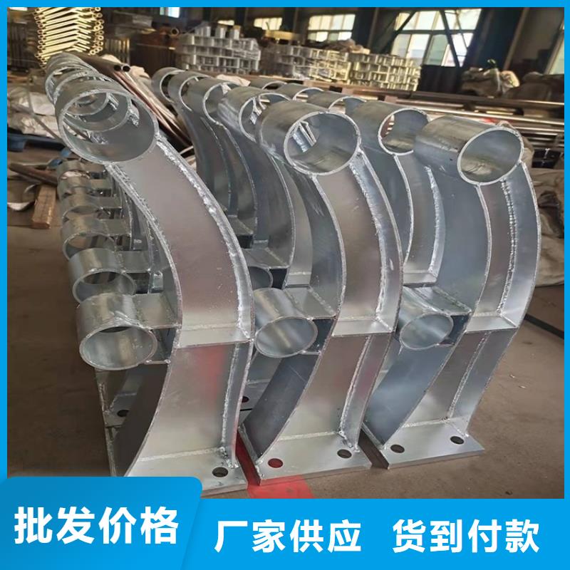 桥梁防撞护栏交通防撞围栏做工精细