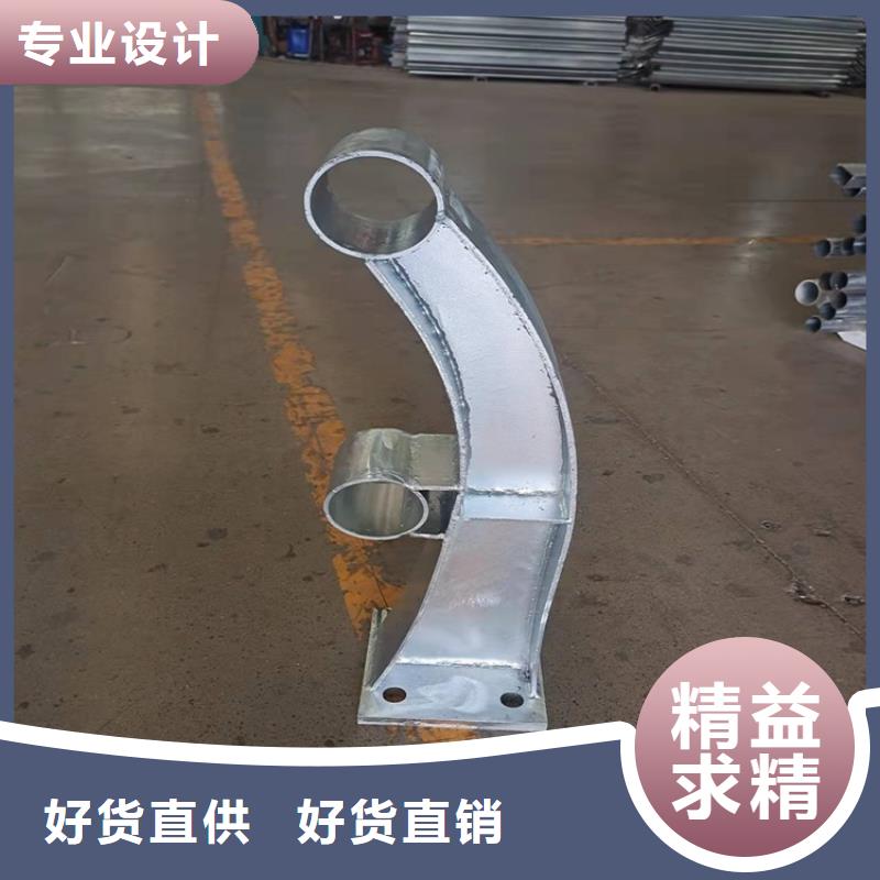 桥梁防撞护栏交通防撞围栏做工精细