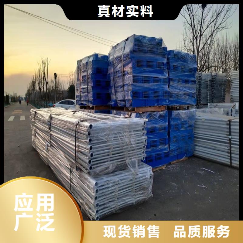 桥梁防撞护栏热镀锌立柱产地直销
