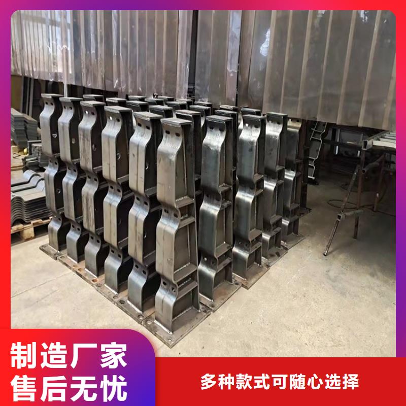 不锈钢立柱视频-不锈钢立柱-鼎森金属材料(大庆市分公司)服务区域红岗|萨尔图|鹤岗|哈尔滨|绥化|大兴安岭