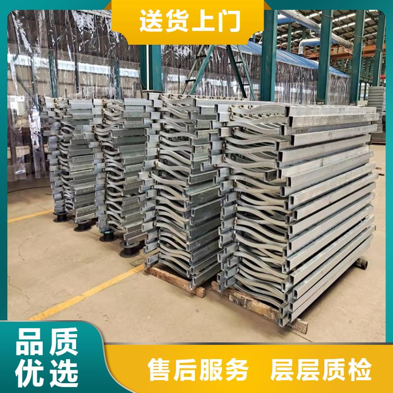 不锈钢立柱视频-不锈钢立柱-鼎森金属材料(大庆市分公司)服务区域红岗|萨尔图|鹤岗|哈尔滨|绥化|大兴安岭