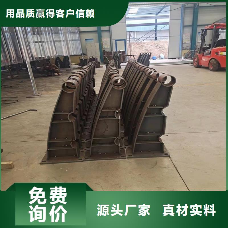 桥梁防撞护栏-交通防撞围栏48小时发货