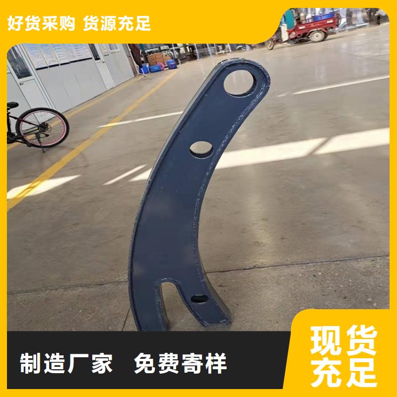 桥梁防撞护栏-不锈钢桥梁护栏销售的是诚信