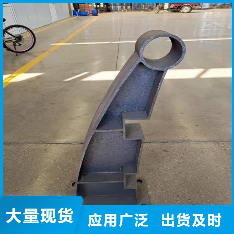 桥梁防撞护栏交通防撞围栏做工精细
