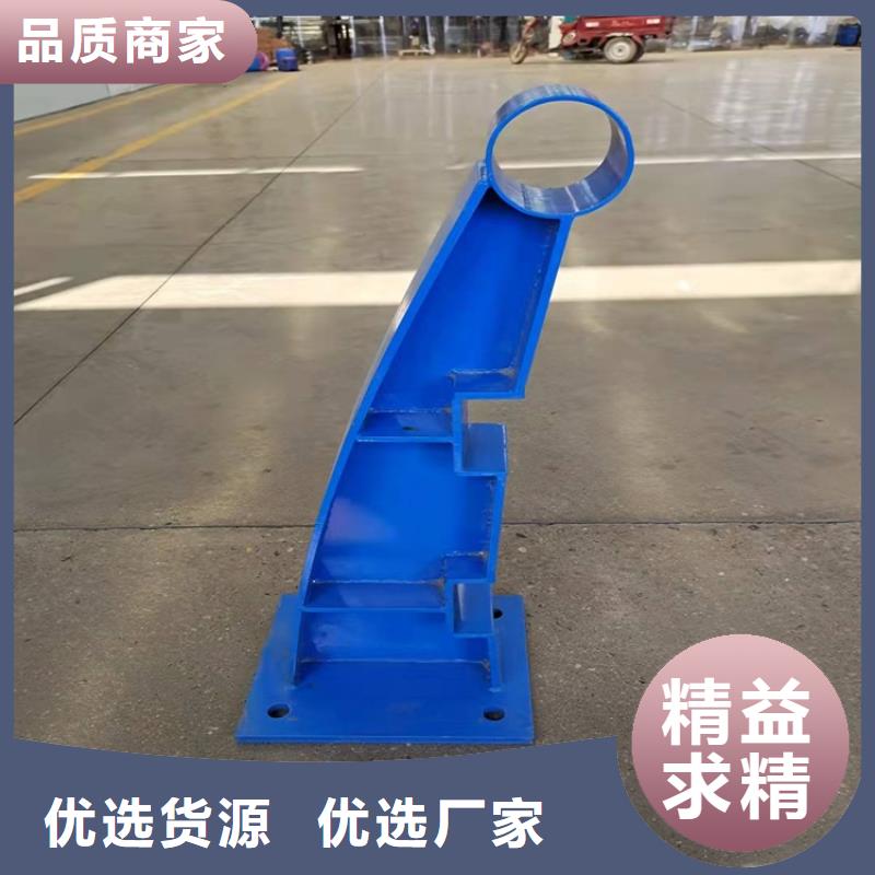 桥梁防撞护栏防撞护栏立柱选择大厂家省事省心