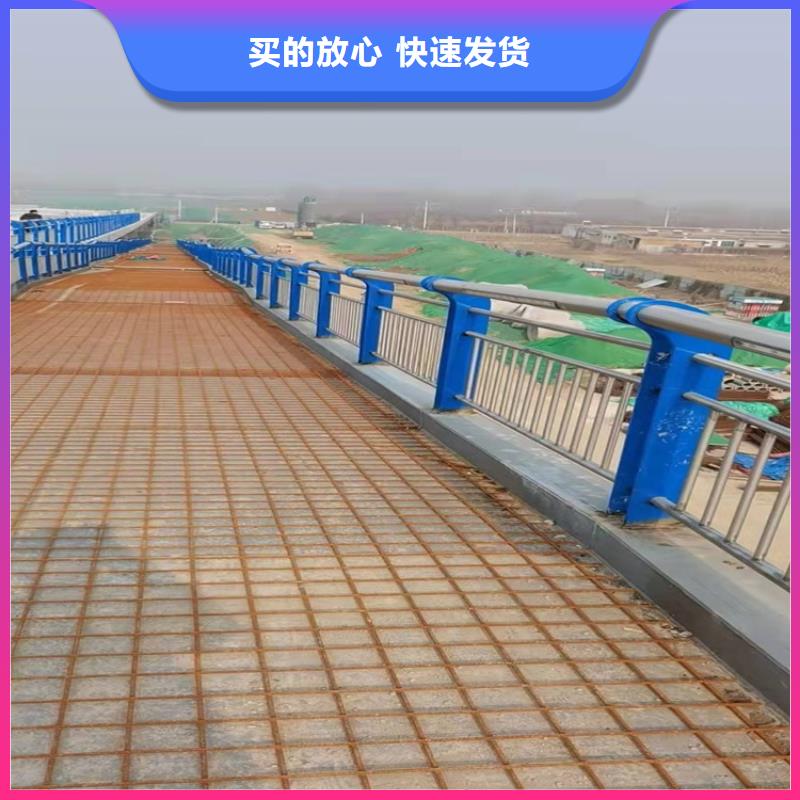 桥梁防撞护栏防撞护栏立柱选择大厂家省事省心