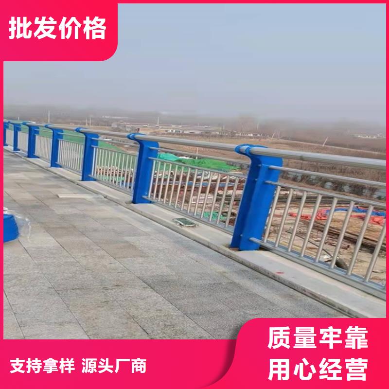 桥梁防撞护栏201不锈钢复合管多年厂家可靠