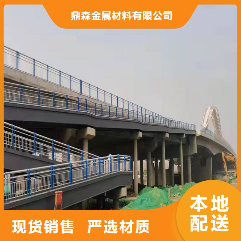 桥梁防撞护栏不锈钢桥梁护栏研发生产销售
