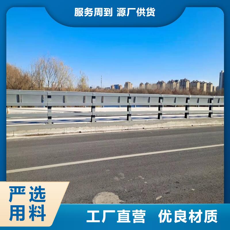不锈钢立柱视频-不锈钢立柱-鼎森金属材料(大庆市分公司)服务区域红岗|萨尔图|鹤岗|哈尔滨|绥化|大兴安岭