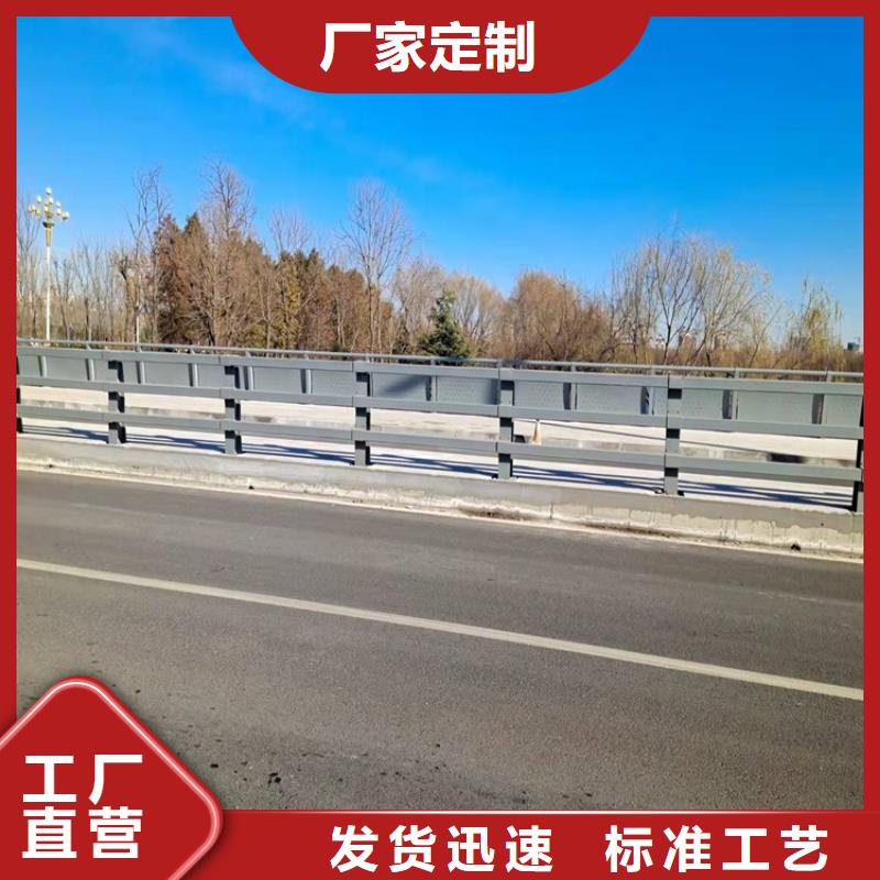 桥梁防撞护栏不锈钢桥梁护栏研发生产销售