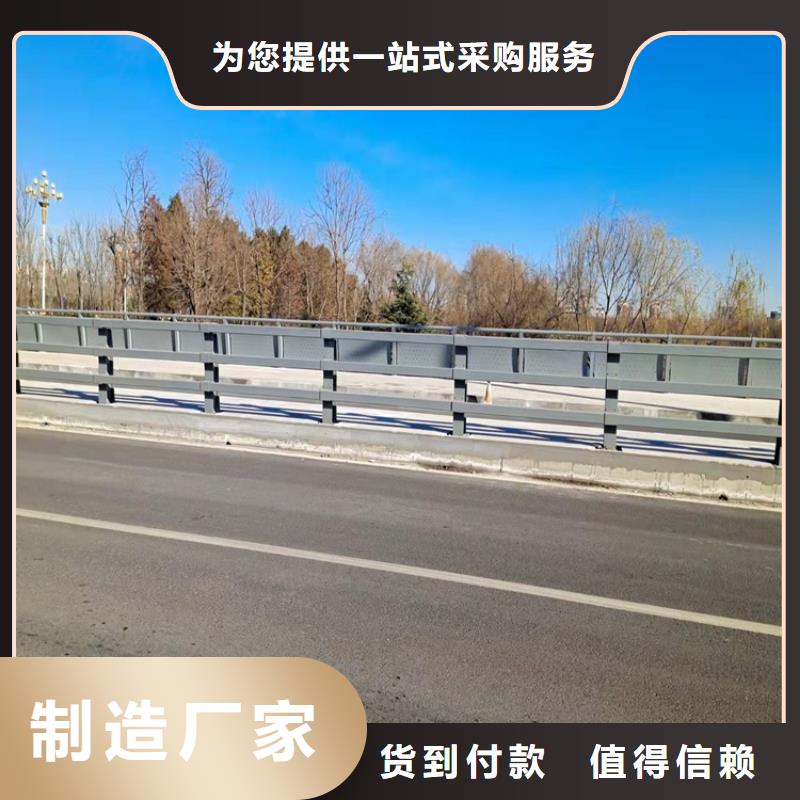 桥梁防撞护栏旋转护栏定制批发