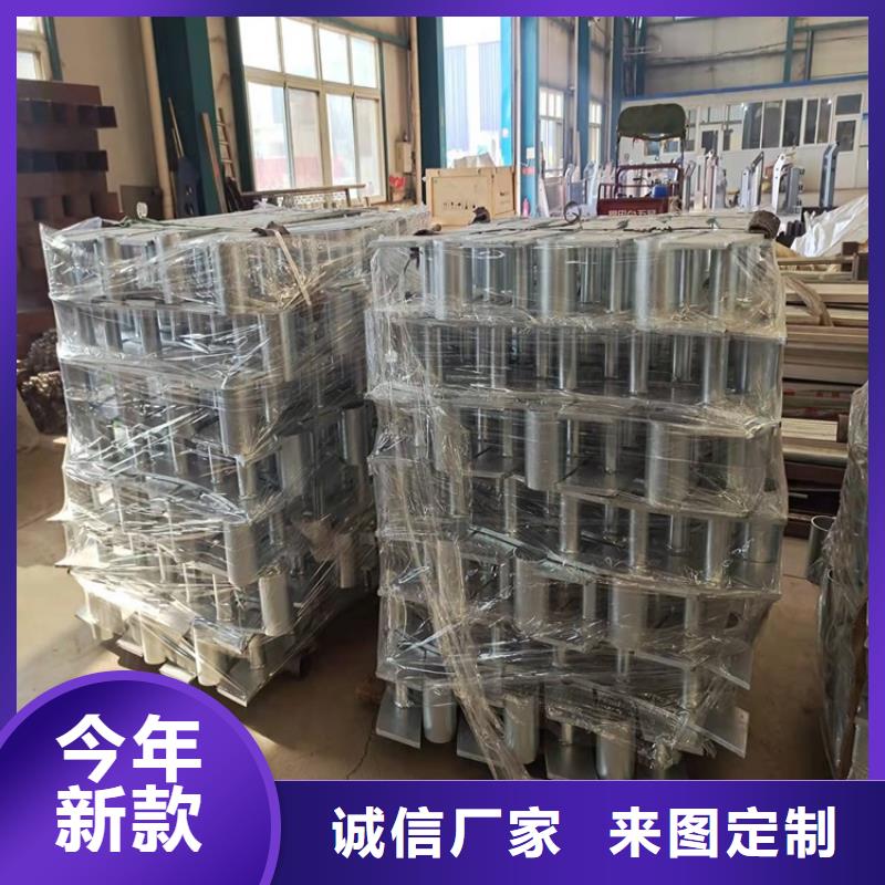 不锈钢立柱视频-不锈钢立柱-鼎森金属材料(大庆市分公司)服务区域红岗|萨尔图|鹤岗|哈尔滨|绥化|大兴安岭