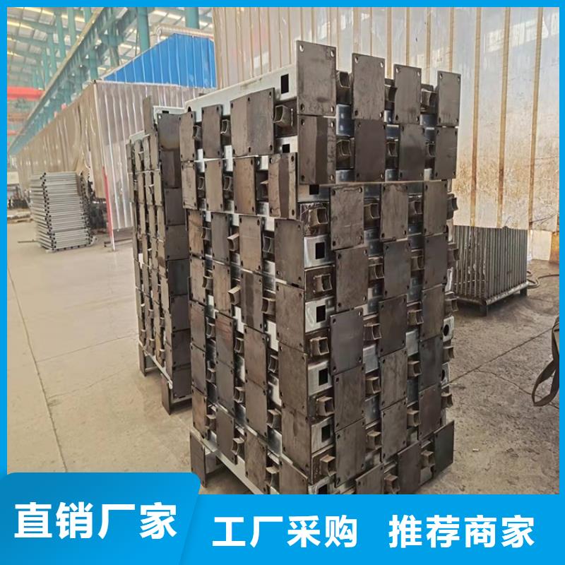 不锈钢立柱视频-不锈钢立柱-鼎森金属材料(大庆市分公司)服务区域红岗|萨尔图|鹤岗|哈尔滨|绥化|大兴安岭