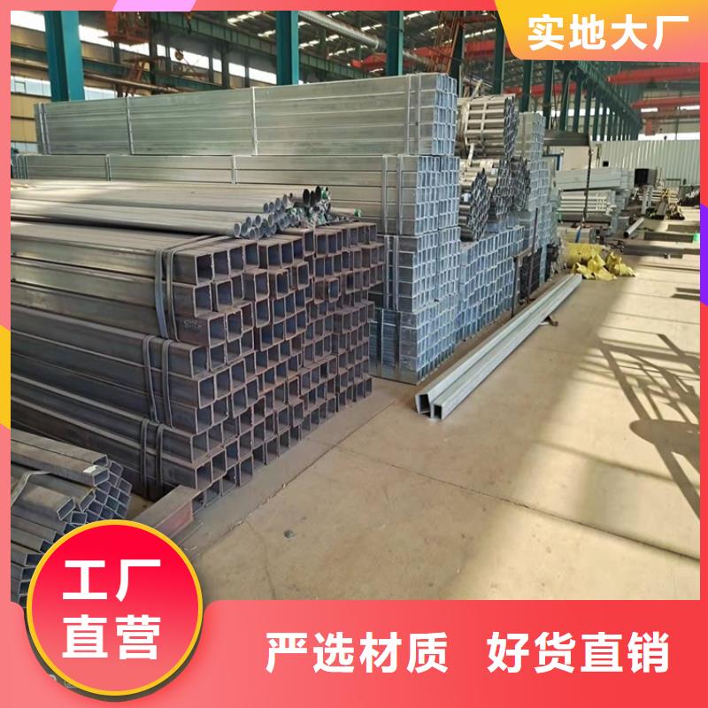 不锈钢立柱视频-不锈钢立柱-鼎森金属材料(大庆市分公司)服务区域红岗|萨尔图|鹤岗|哈尔滨|绥化|大兴安岭