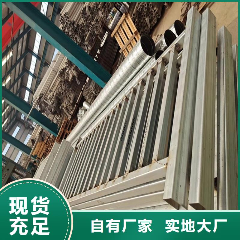 桥梁防撞护栏防撞护栏立柱选择大厂家省事省心