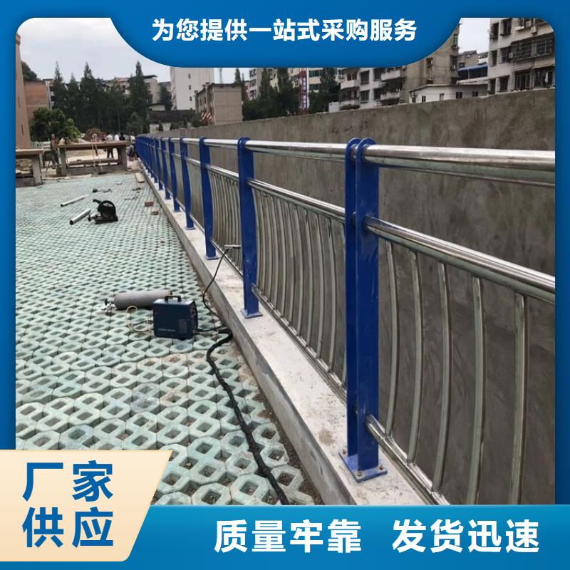桥梁防撞护栏_景观护栏满足客户所需