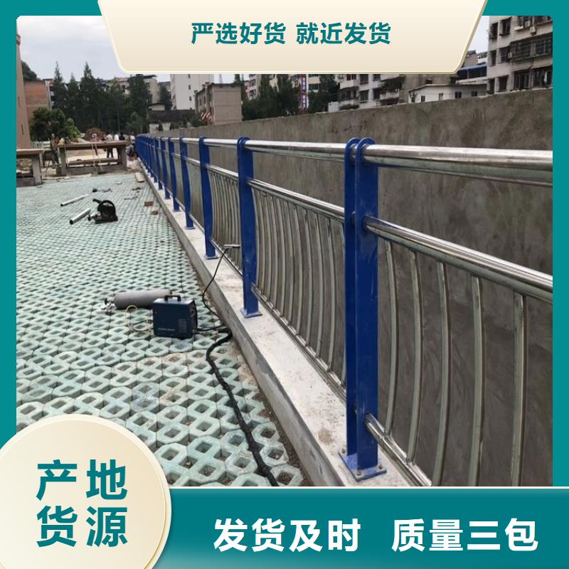 桥梁防撞护栏-交通防撞围栏48小时发货
