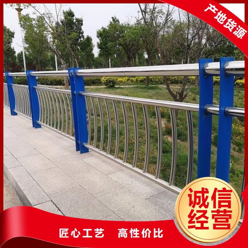 桥梁防撞护栏_景观护栏满足客户所需