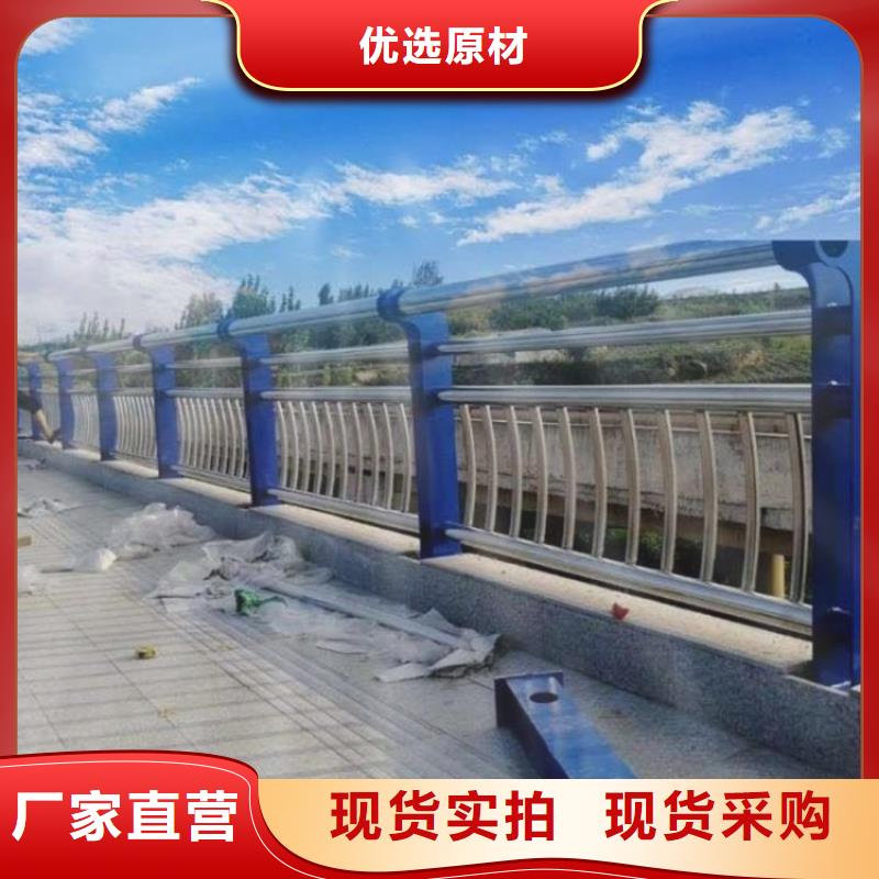 桥梁防撞护栏防撞护栏立柱选择大厂家省事省心