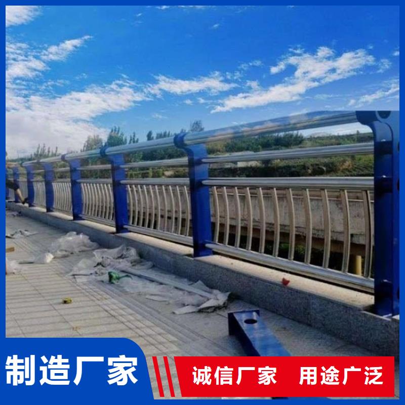 桥梁防撞护栏,河堤防撞护栏一站式采购商家