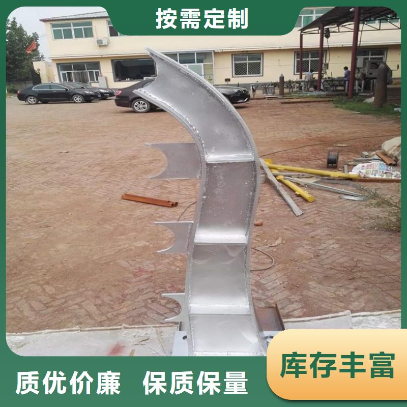 桥梁防撞护栏201不锈钢复合管多年厂家可靠