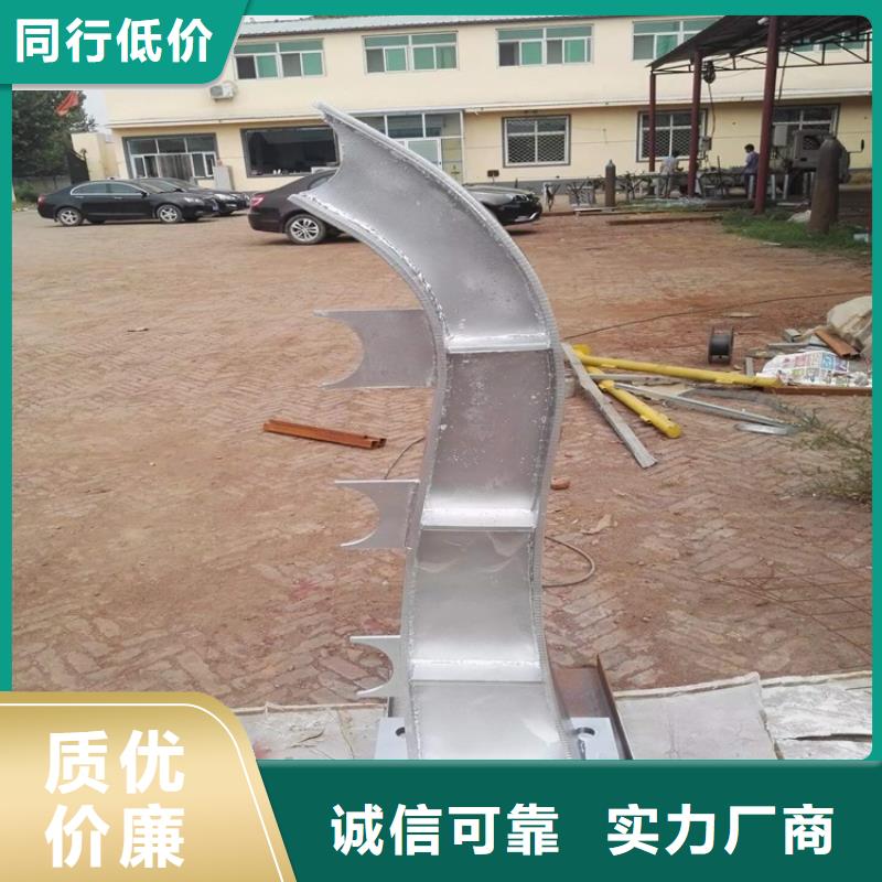 桥梁防撞护栏交通防撞围栏做工精细
